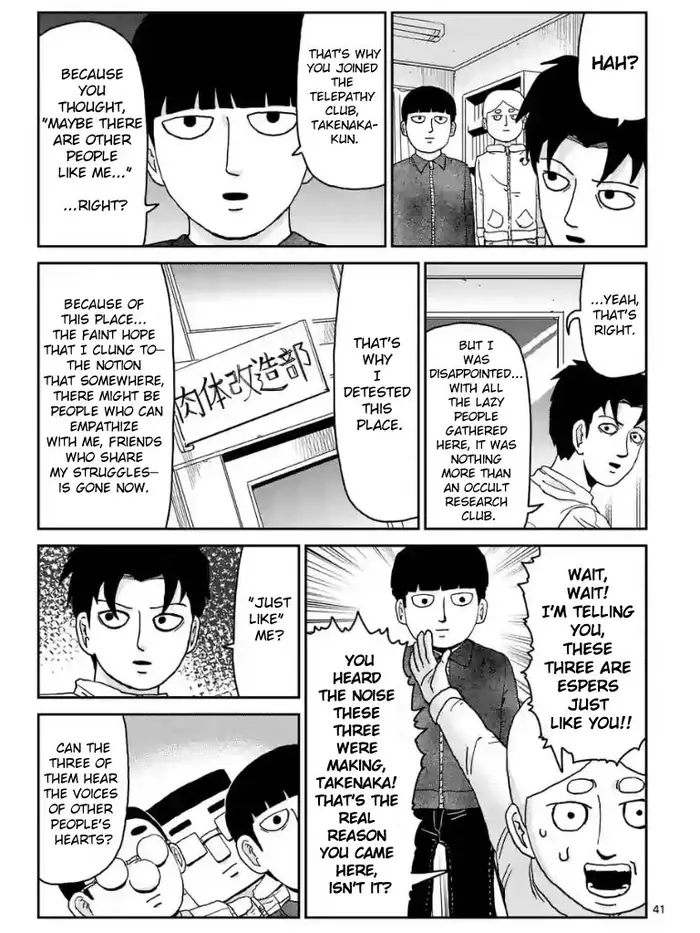 Mob Psycho 100 Chapter 98.8 image 6_optimized